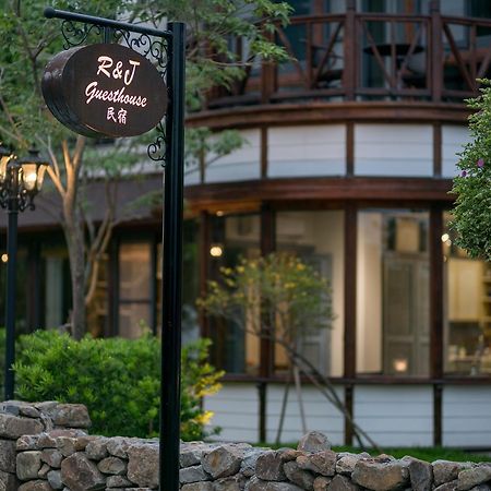 R&J Guesthouse Yuanshan Luaran gambar