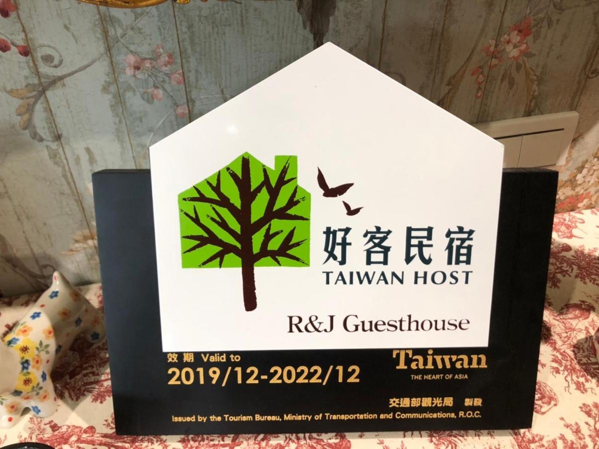 R&J Guesthouse Yuanshan Luaran gambar