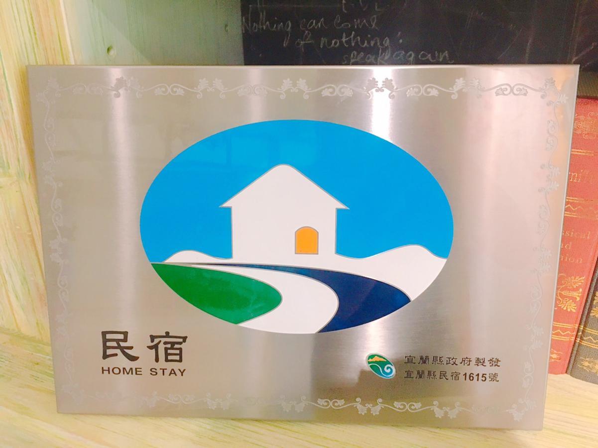 R&J Guesthouse Yuanshan Luaran gambar